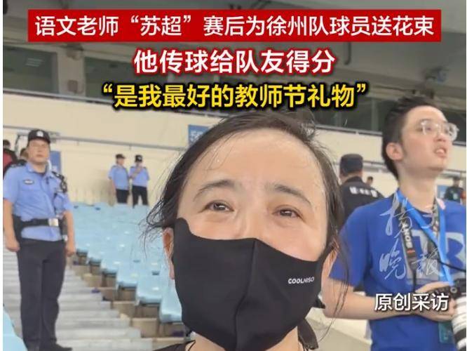 作的花束送, 她认为这样, cn 作的花束送, 她认为这样, cn