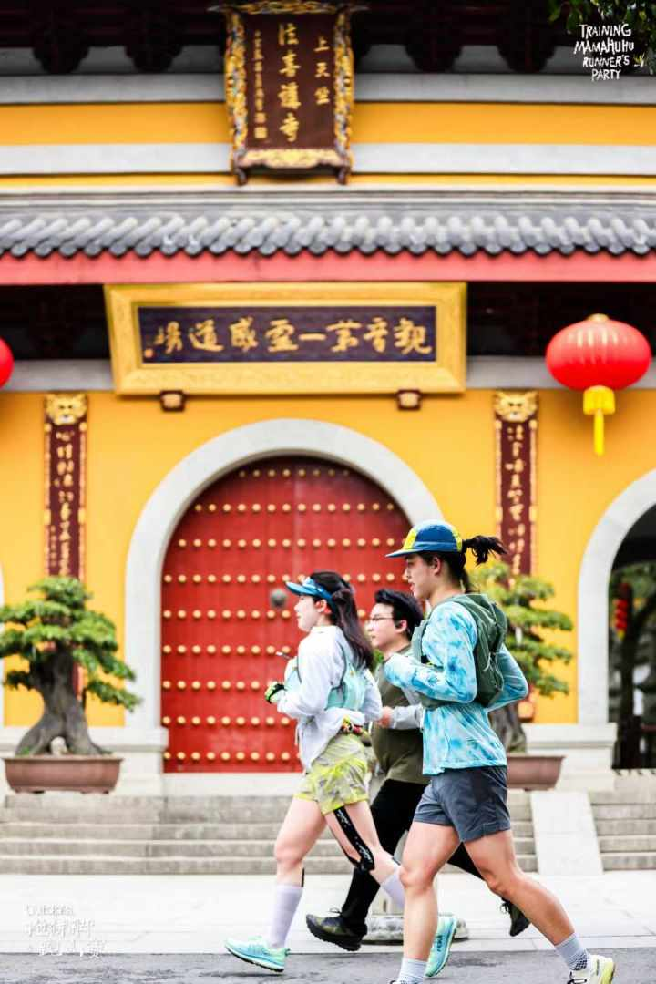 定制产品和, 走出文体旅