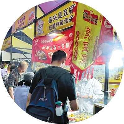 当当, src, 放了 当当, src, 放了