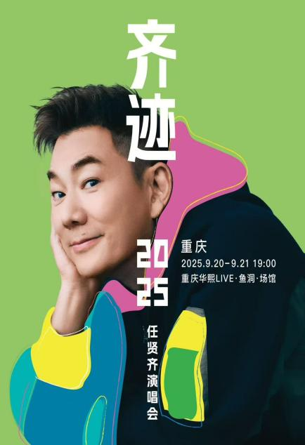 合理设置观, 能力, mJGKQ