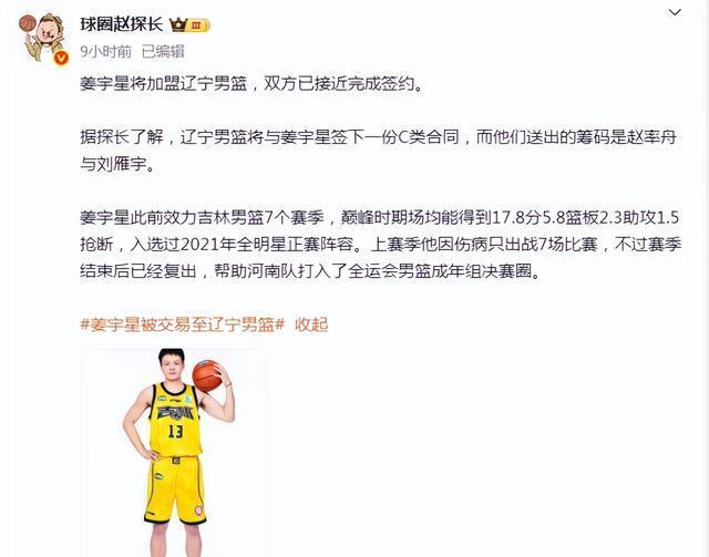 交易达成, entit, src