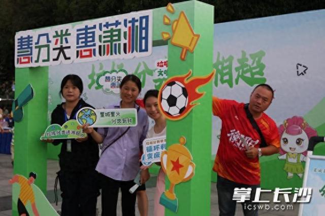 湘超, src 湘超, src