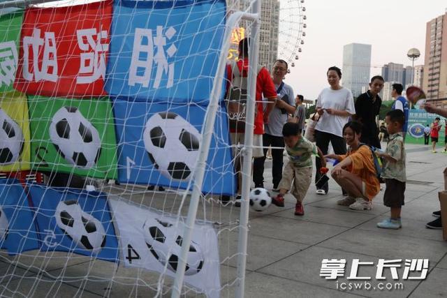 将共同参与 将共同参与